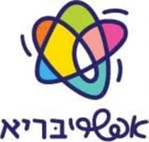 אפשרי בריא